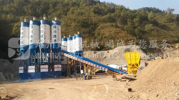 建新機(jī)械雙120攪拌站落戶云南綠春(圖1) 120攪拌站