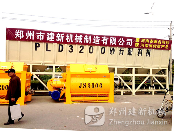 建新機(jī)械混凝土攪拌機(jī)設(shè)備落戶(hù)巴基斯坦(圖1) 混凝土攪拌機(jī)