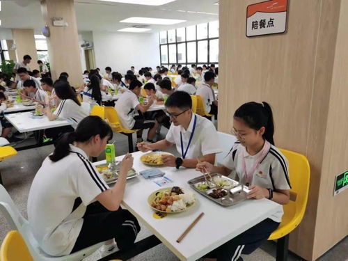 提升餐飲與住宿服務(wù)質(zhì)量，共筑師生幸福校園生活